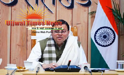 CM धामी ने निकाली ‘हर घर तिरंगा’ यात्रा, बोले- संकट के समय देश के साथ मजबूती से खड़ा रहेगा उत्तराखंड